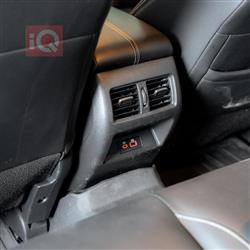 نيسان ألتيما